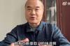 石柯漏勺，彭欣力形同虚设？媒体人：这些评价有断章取义的味道
