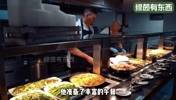 来看被誉为英超最好的：埃弗顿食堂，每天都会为球员准备哪些大餐