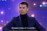 沙特联不比法甲差？Opta回C罗：2/3的沙特联队排名低于法甲垫底队