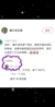 网友评论&ldquo;带国足进世界杯，送十只北京烤鸭&rdquo;，塞鸟本人点赞👍