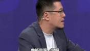 现在不好赢了！杨毅：很难想象哈利作为核心一场球得十多分也能赢