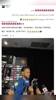 洛迪：去沙特踢球你们贬低我们，没错，我们拿到了钱还击败了你们