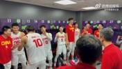 氛围到位！还有一场！中国男篮，加油！干就完事！