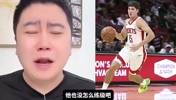 话别说太早！大史此前：同样是探花，费城的那么强，谢泼德打的啥