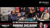 名记爆料：导火索是小卡真听取了保罗的建议，这让范甘迪忍无可忍