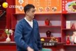 辽篮喜剧人！赵继伟出演辽宁春晚小品节目《谁还没点热爱了》