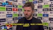 卡里克这发言，爱了！❤️ 赢球不可怕，清醒才可怕！