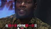 幽默了！名场面！KD：我十岁时第一次见到库里，以为他是白人！