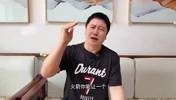 第3次了！大史G1后：耻辱啊，没有东里的湖人竟全场压着火箭打