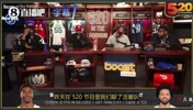 塔图姆：昨天看到了迪文岑佐受伤的那一幕 会尽快和他取得联系