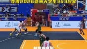 广工再次22:21绝杀清华！