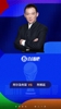 梅开二度！解说感叹：38岁的梅西你可能以为是英雄暮年