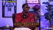 皮尔斯：如果詹姆斯和库里联手我会去看，不指望赢 但就是想看！