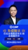 巴拉圭踩点不影响姆总命中！詹俊：姆巴佩很冷静，轻推一个边角！