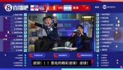 不可思议❗️恩佐进球，阿根廷解说反应，快要断气了😂