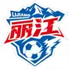 丽江队